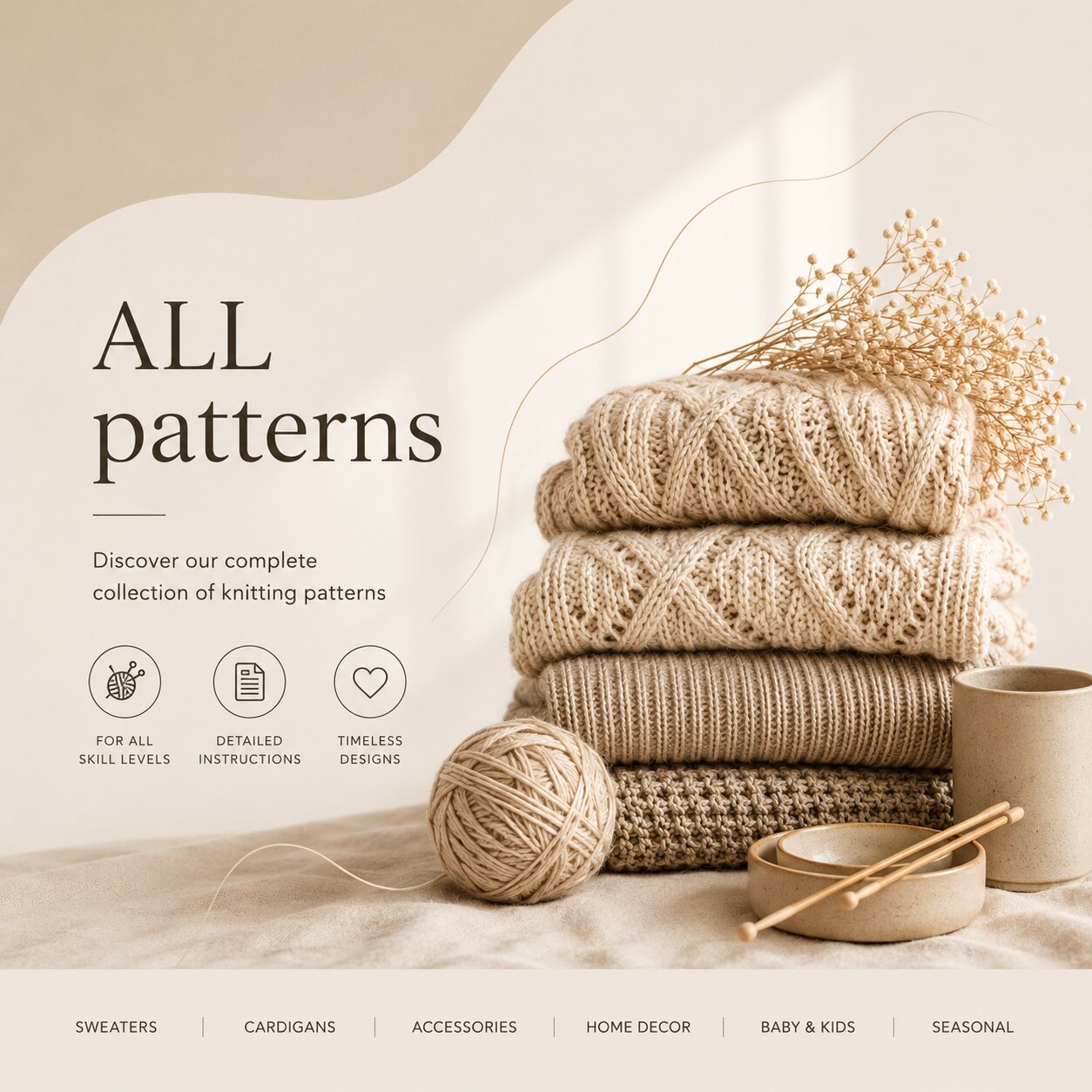 All Patterns
